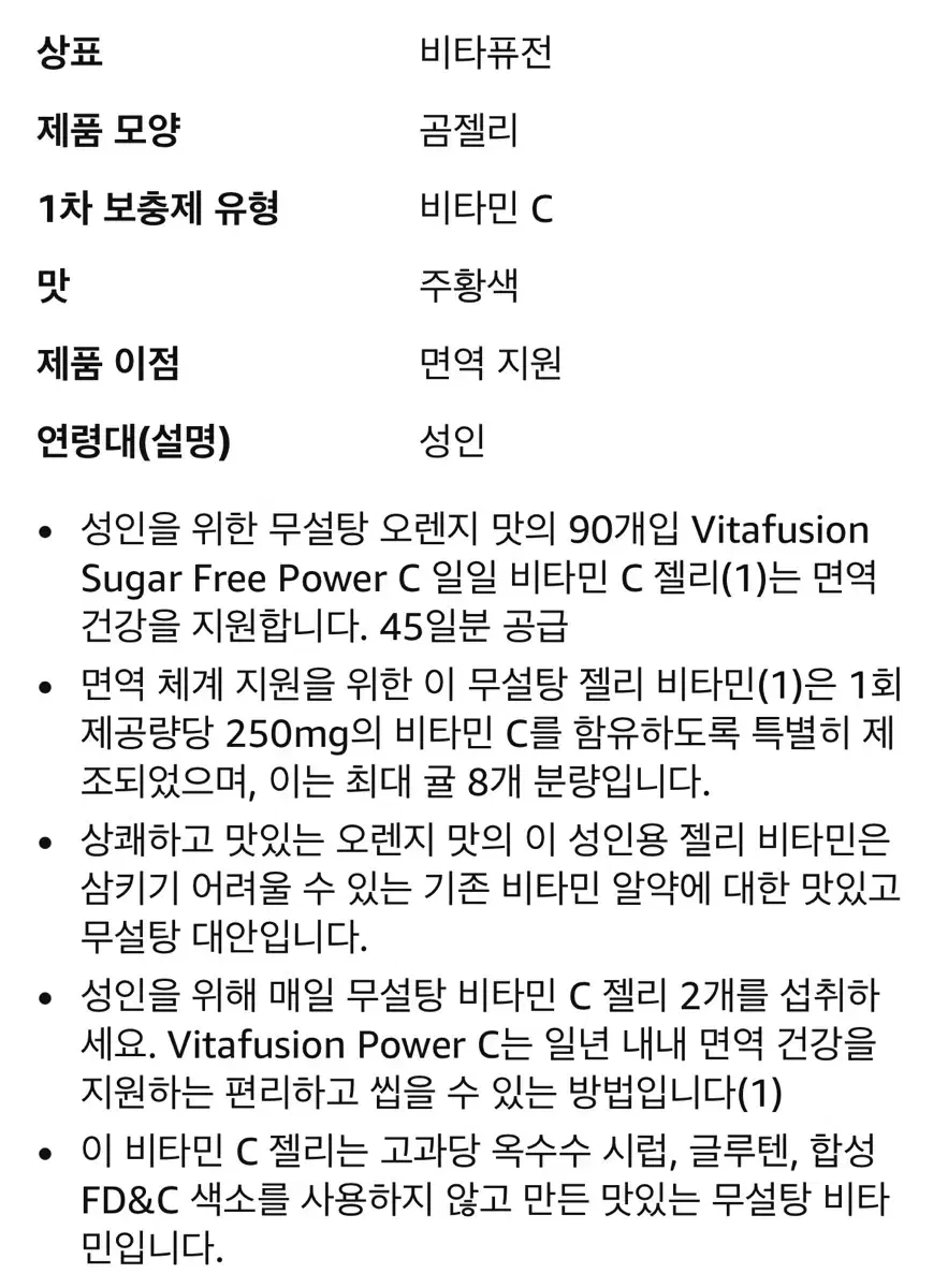 thumbnail-7
